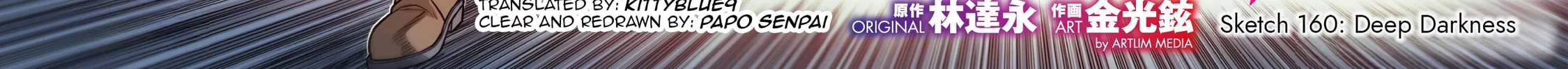 Drawing: Saikyou Mangaka wa Oekaki Skill de Isekai Musou Suru! Chapter 160 page 8 - 