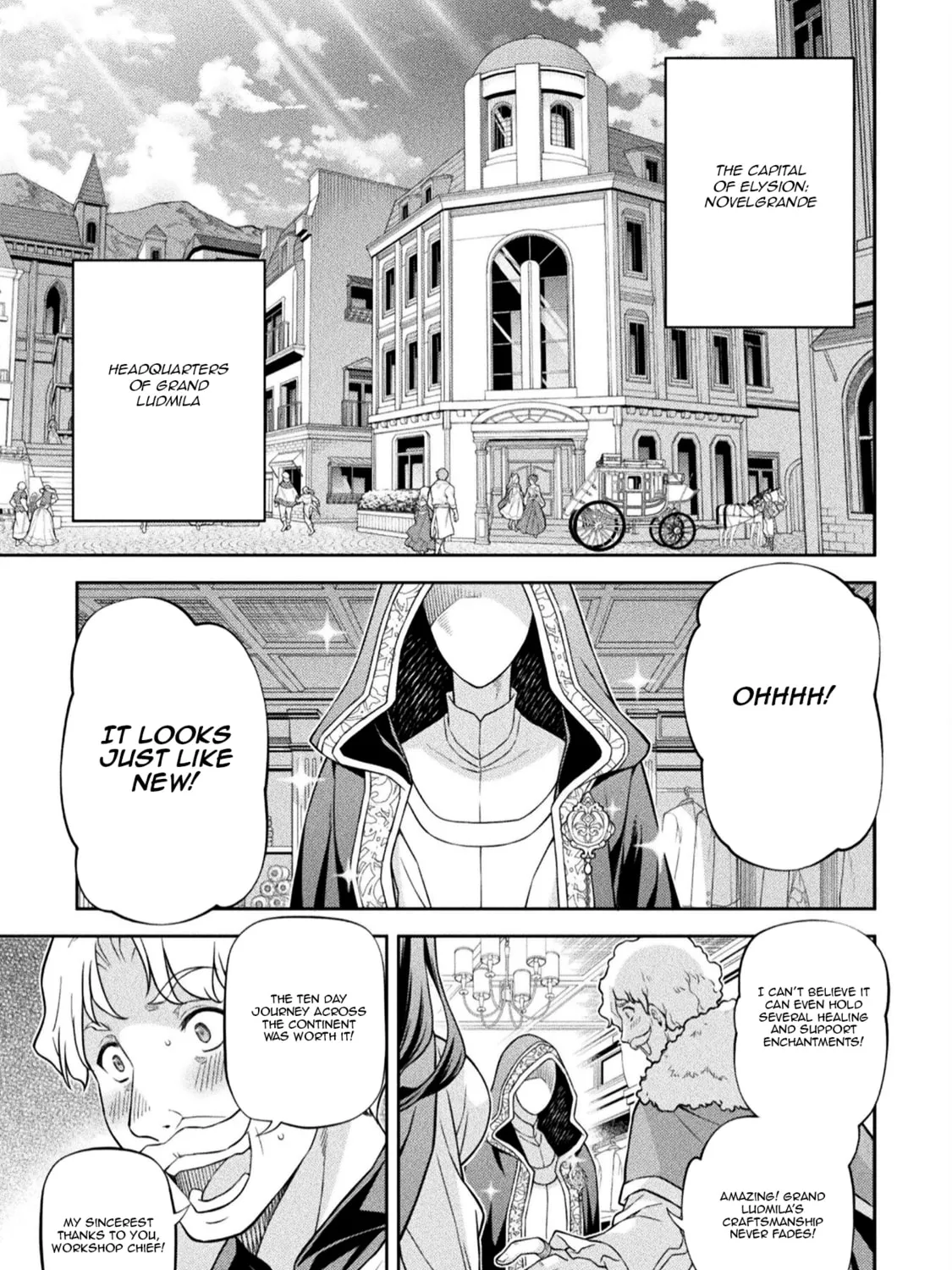 Drawing: Saikyou Mangaka wa Oekaki Skill de Isekai Musou Suru! Chapter 166 page 15 - 