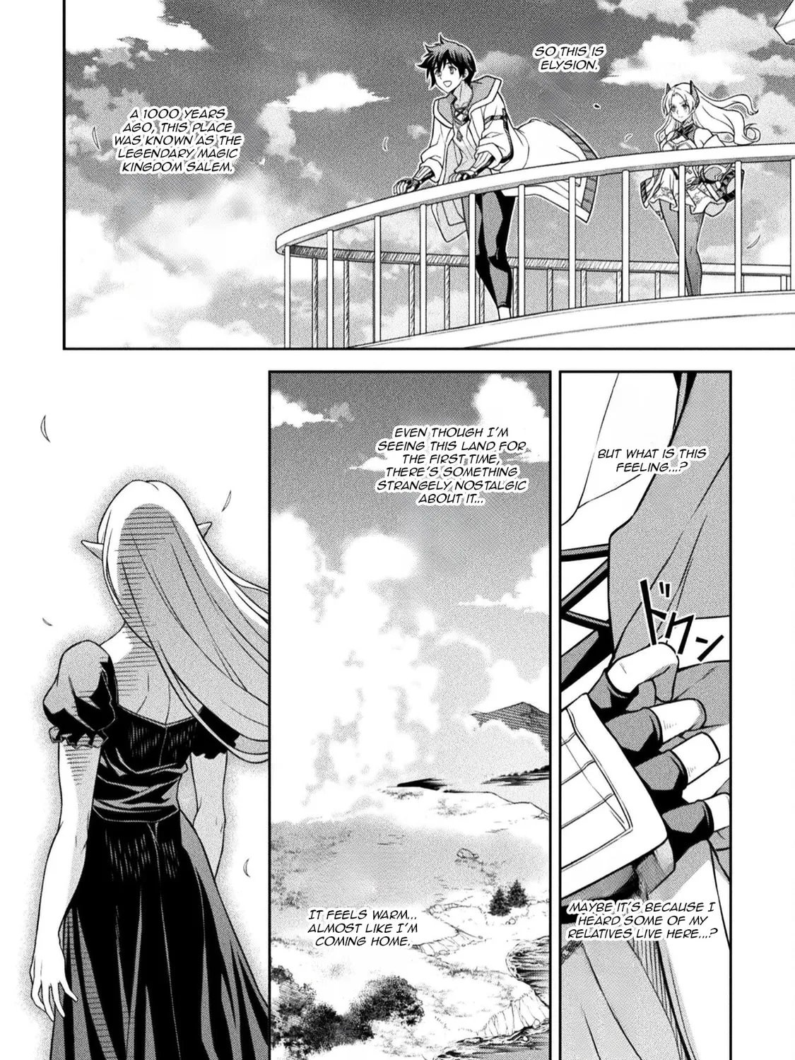 Drawing: Saikyou Mangaka wa Oekaki Skill de Isekai Musou Suru! Chapter 166 page 5 - 