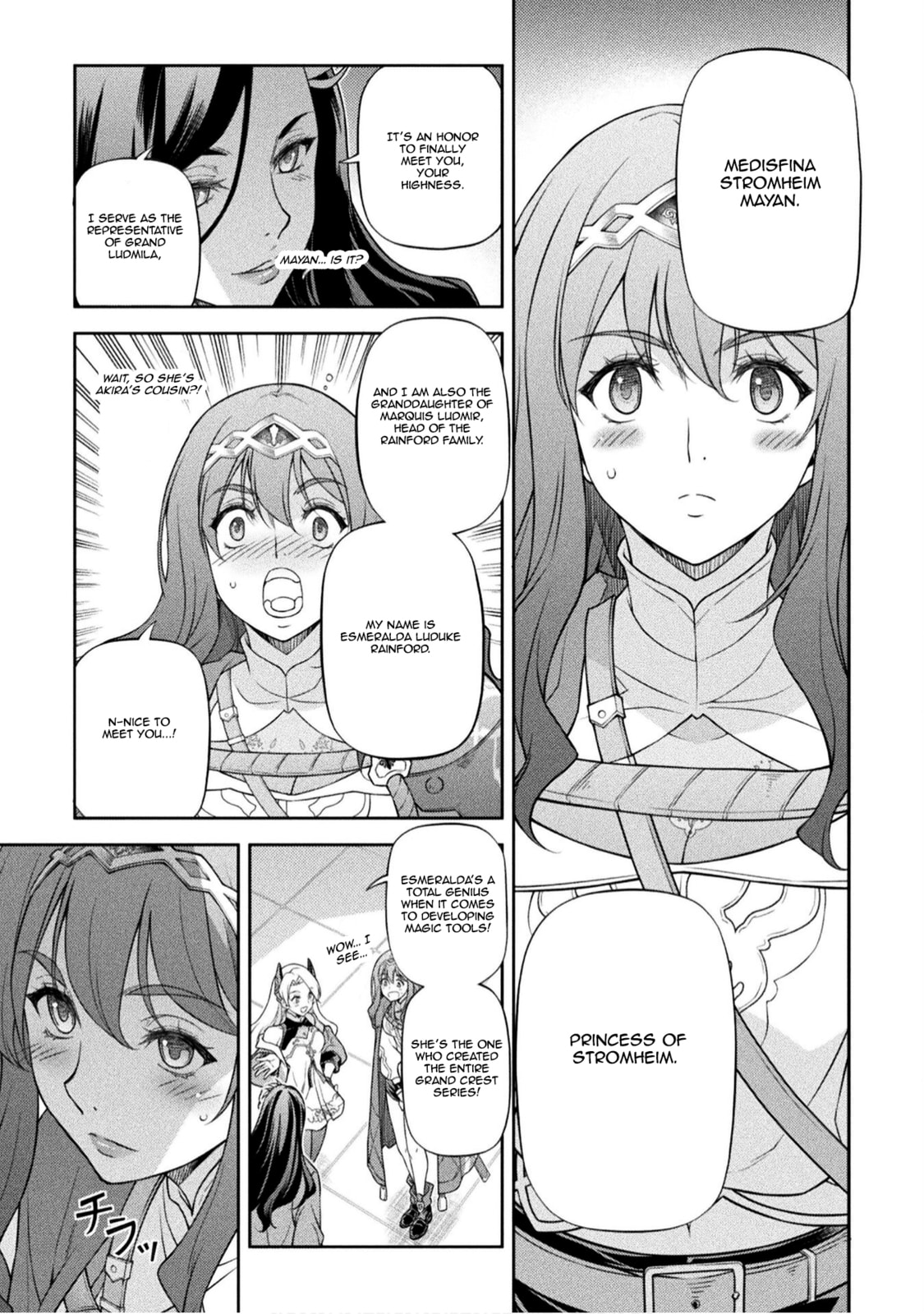 Drawing: Saikyou Mangaka wa Oekaki Skill de Isekai Musou Suru! Chapter 167 page 15 - 