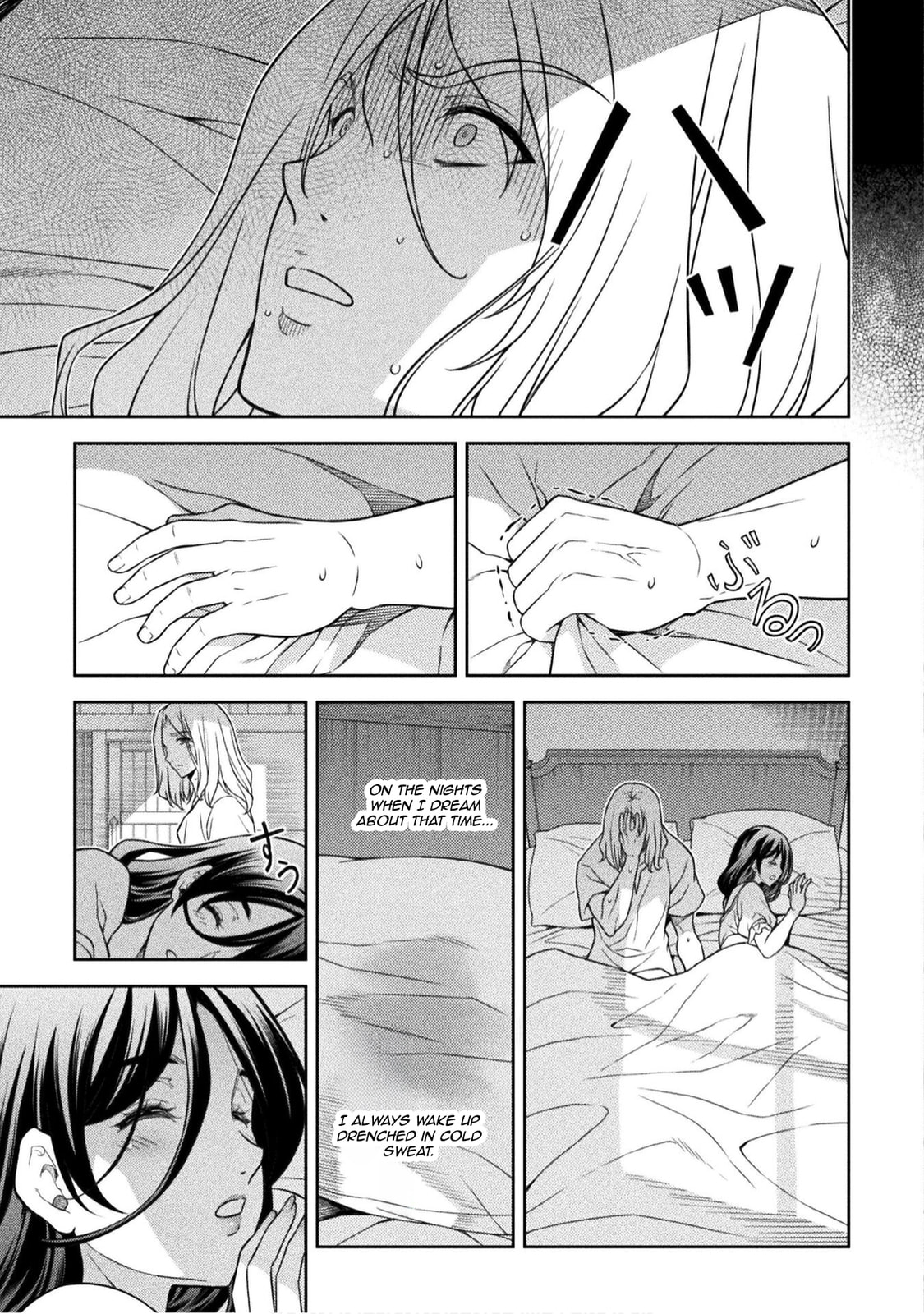 Drawing: Saikyou Mangaka wa Oekaki Skill de Isekai Musou Suru! Chapter 167 page 3 - 