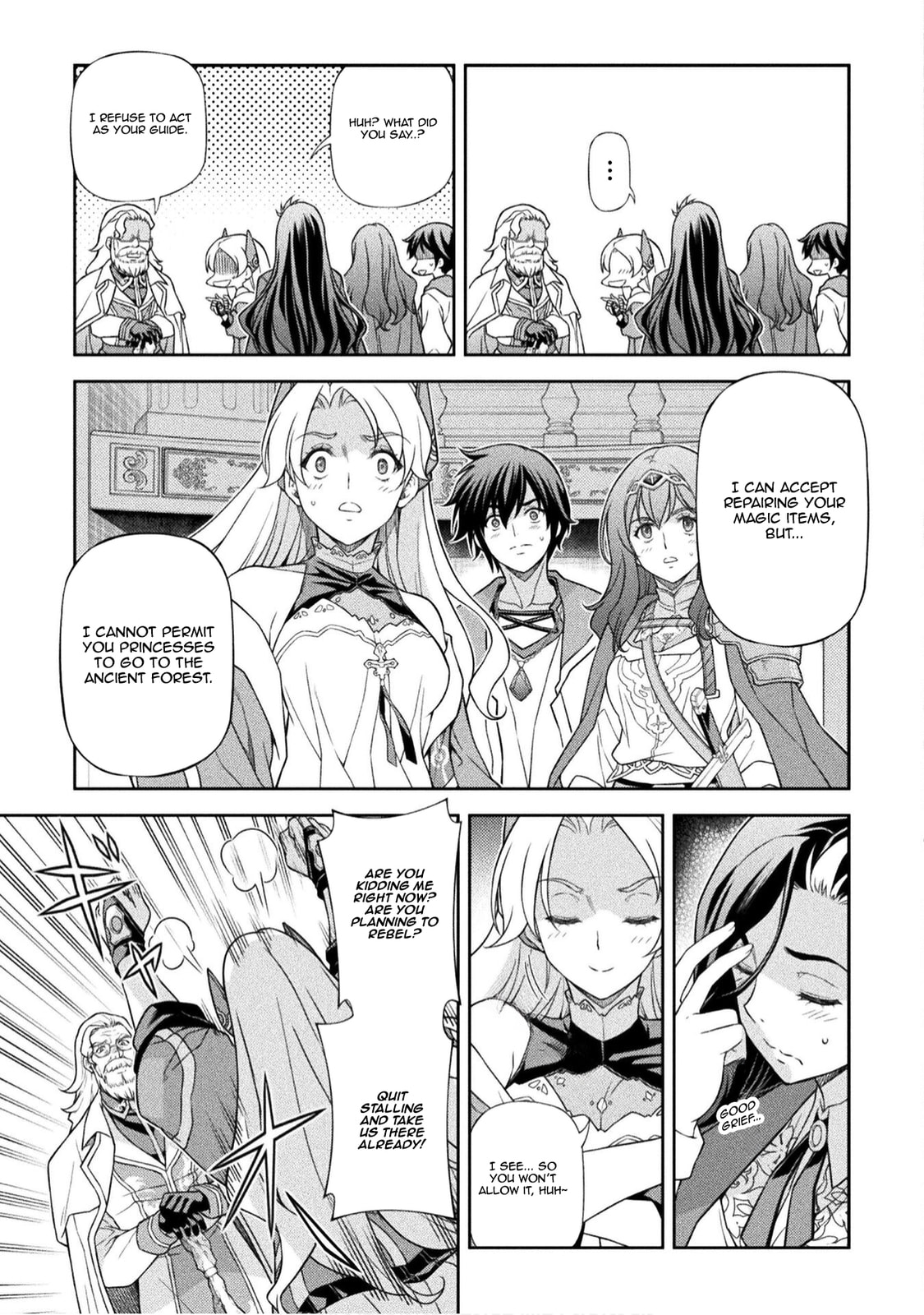 Drawing: Saikyou Mangaka wa Oekaki Skill de Isekai Musou Suru! Chapter 168 page 7 - 