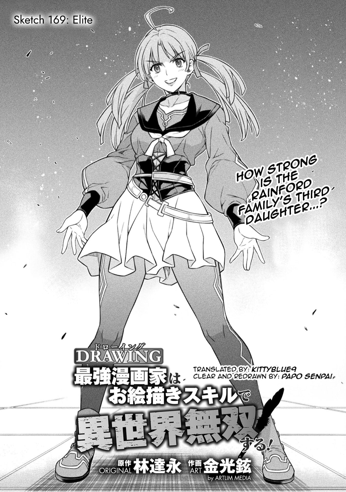Drawing: Saikyou Mangaka wa Oekaki Skill de Isekai Musou Suru! Chapter 169 page 1 - 