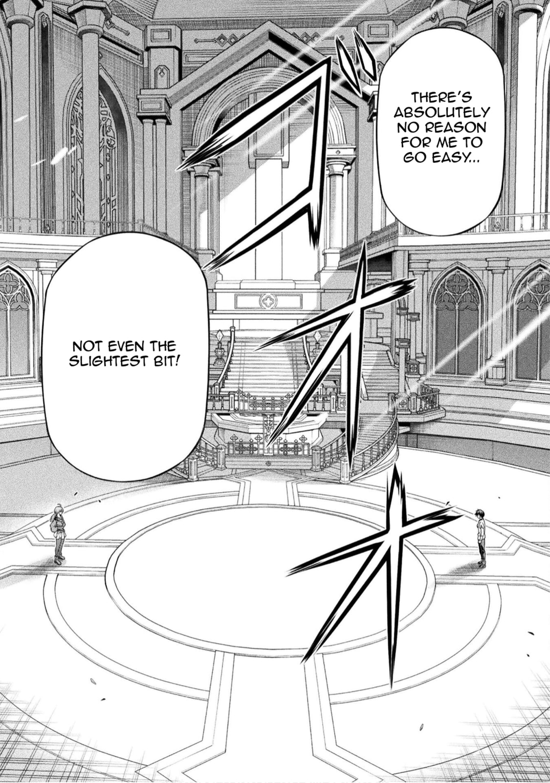 Drawing: Saikyou Mangaka wa Oekaki Skill de Isekai Musou Suru! Chapter 169 page 7 - 