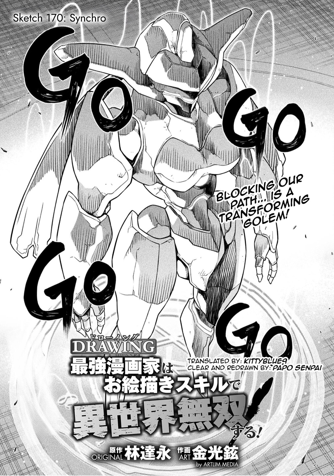 Drawing: Saikyou Mangaka wa Oekaki Skill de Isekai Musou Suru! Chapter 170 page 1 - 