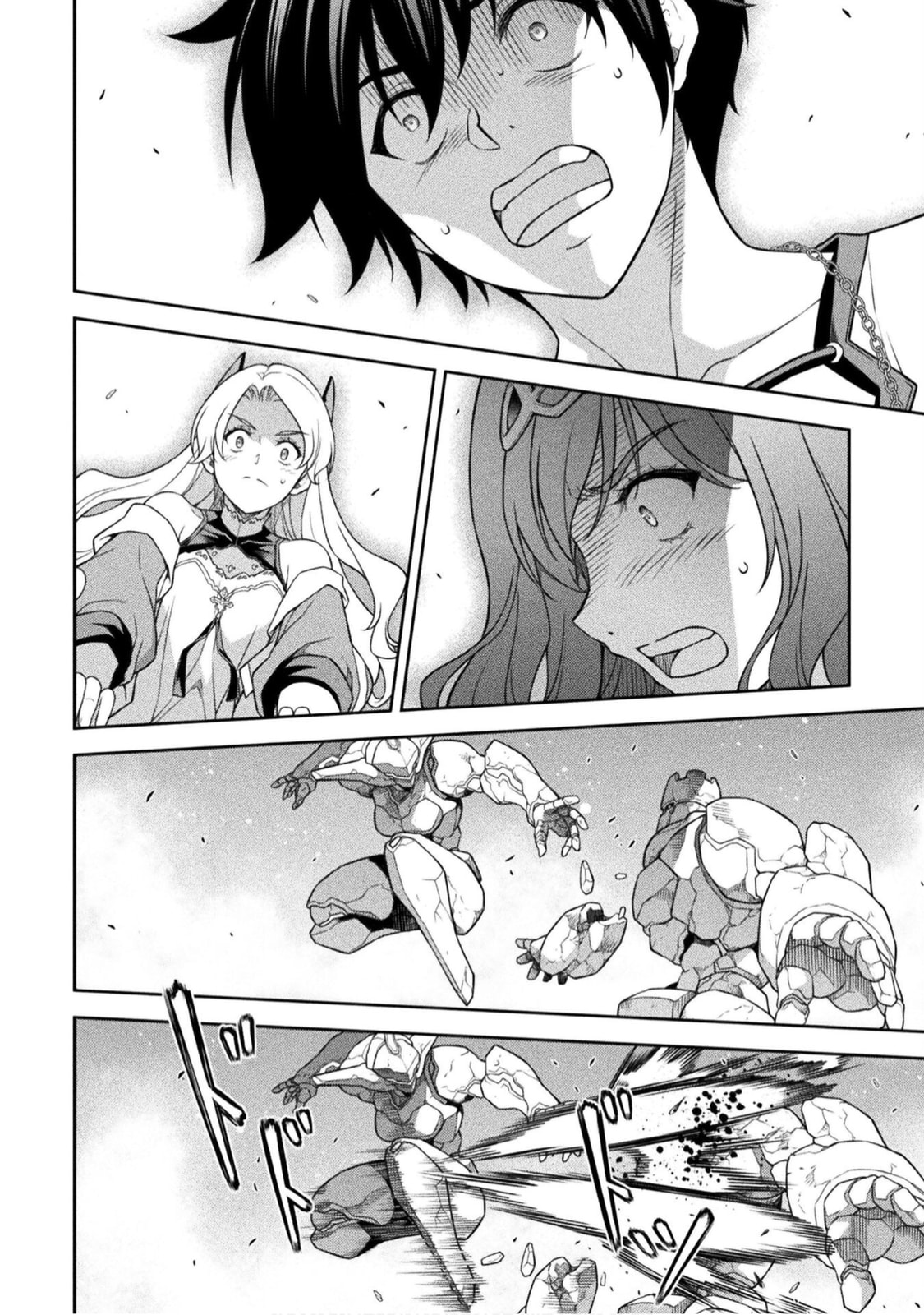 Drawing: Saikyou Mangaka wa Oekaki Skill de Isekai Musou Suru! Chapter 171 page 2 - 