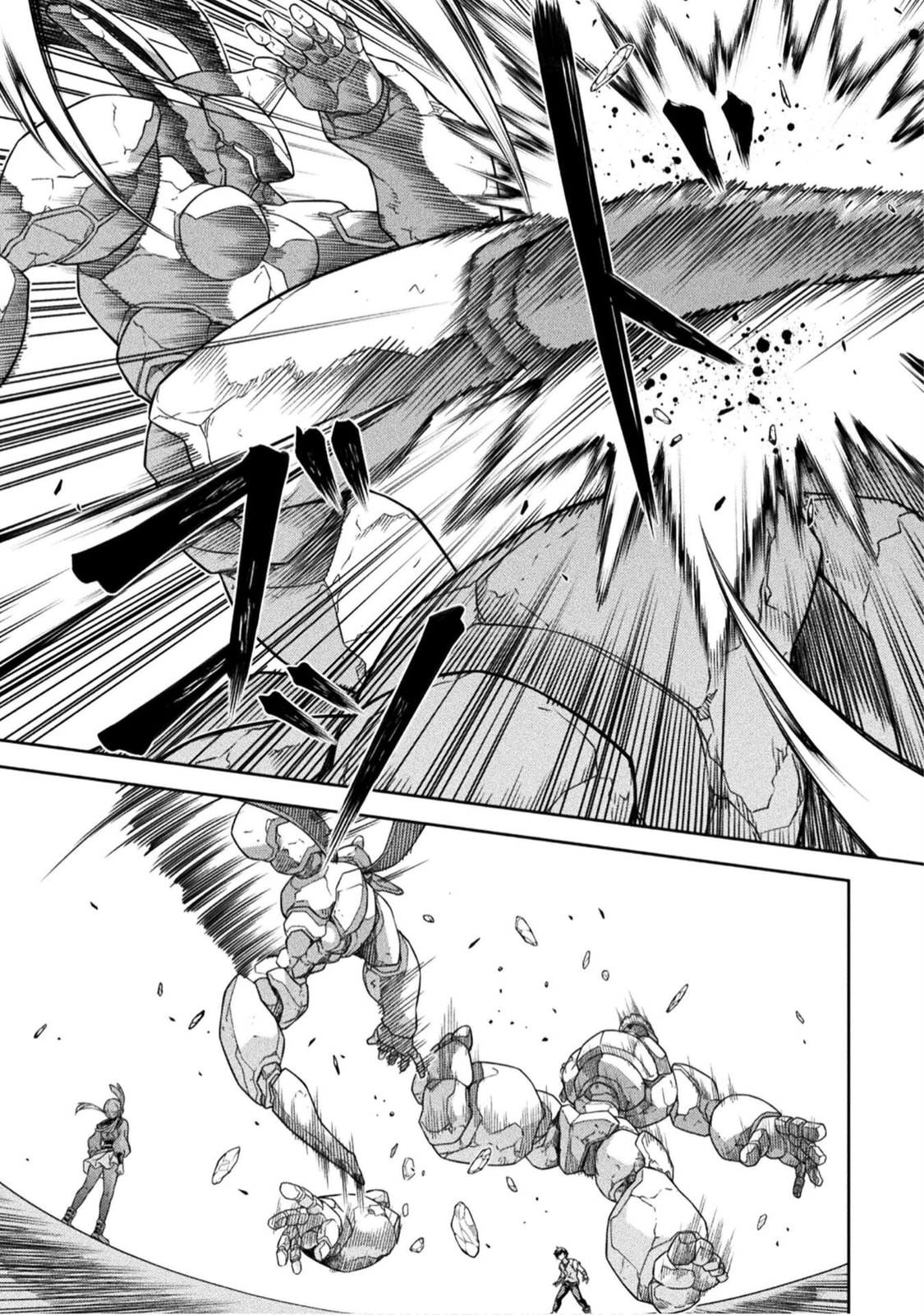 Drawing: Saikyou Mangaka wa Oekaki Skill de Isekai Musou Suru! Chapter 171 page 3 - 