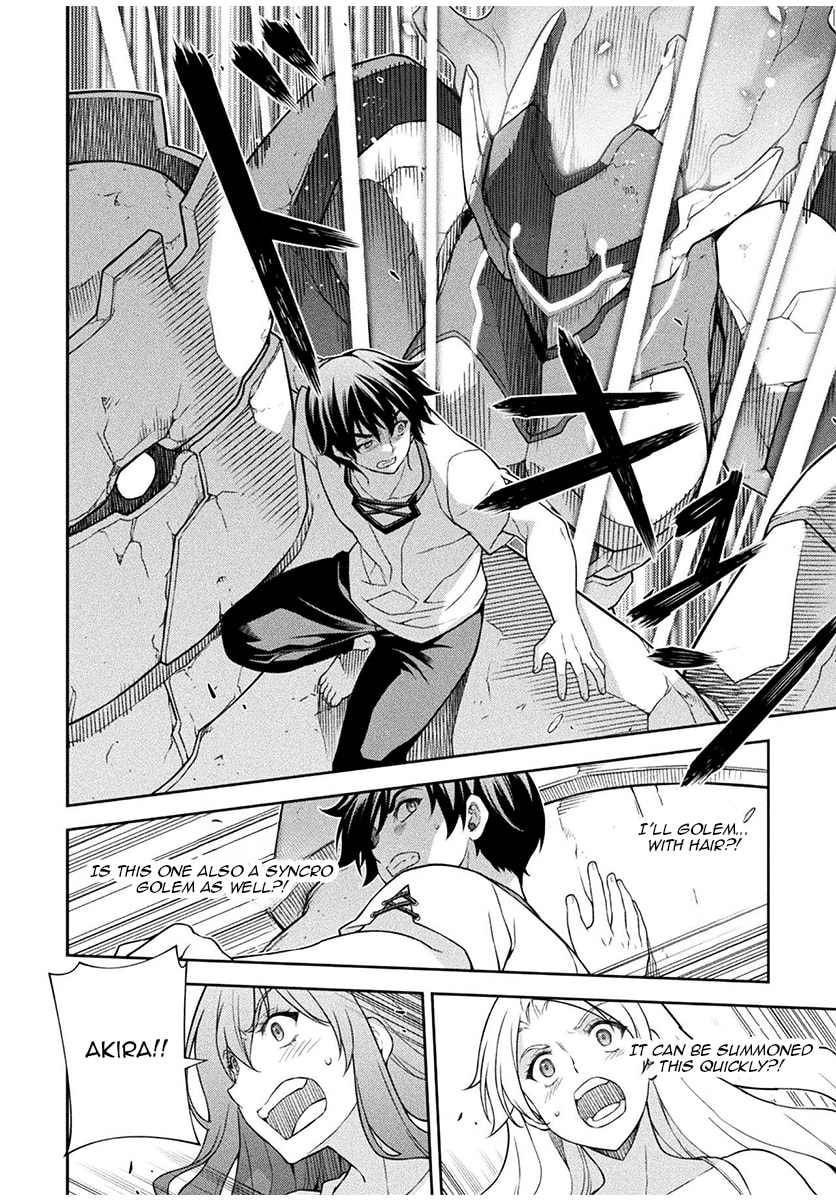 Drawing: Saikyou Mangaka wa Oekaki Skill de Isekai Musou Suru! Chapter 174 page 11 - 
