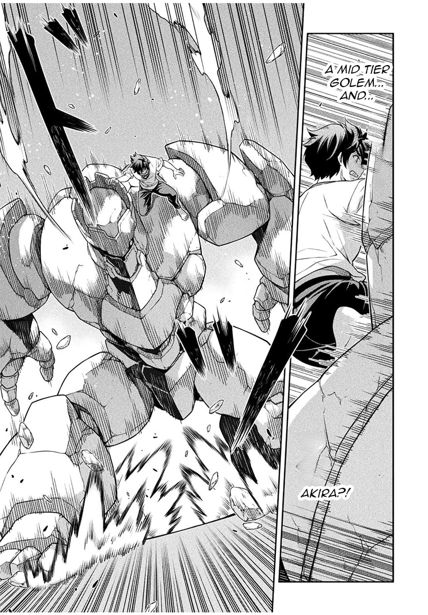 Drawing: Saikyou Mangaka wa Oekaki Skill de Isekai Musou Suru! Chapter 174 page 4 - 