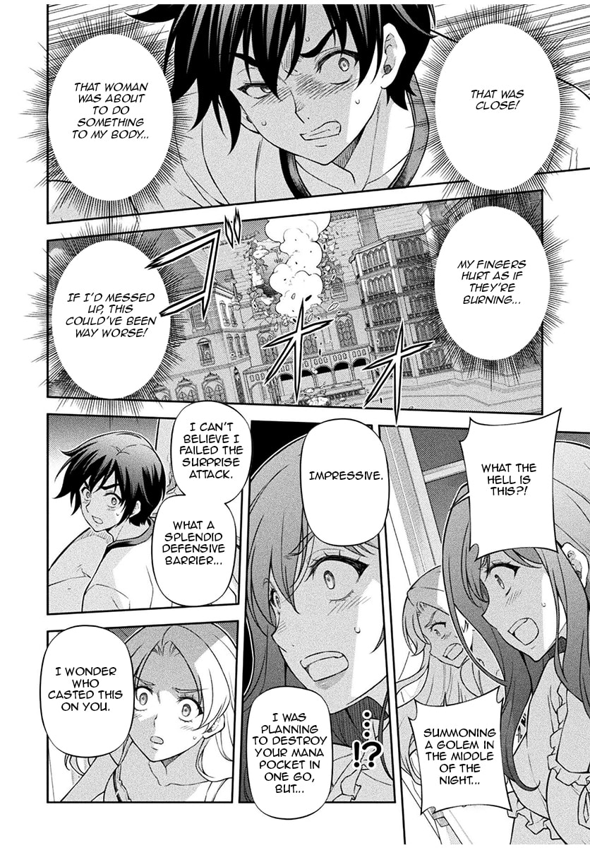 Drawing: Saikyou Mangaka wa Oekaki Skill de Isekai Musou Suru! Chapter 174 page 5 - 