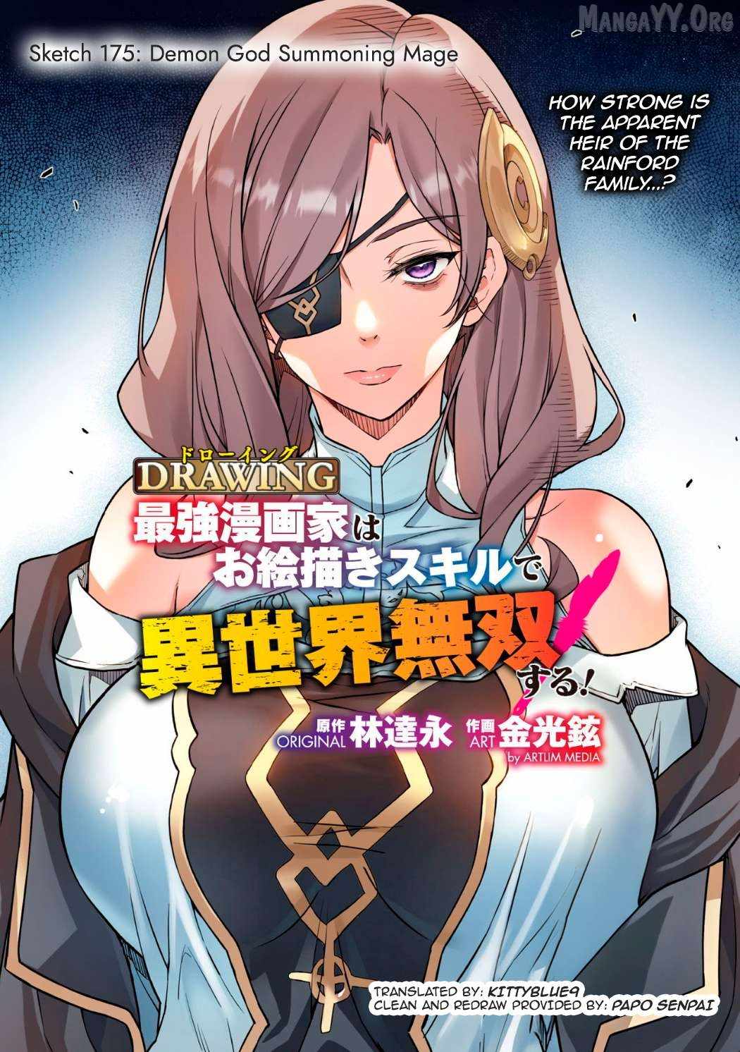 Drawing: Saikyou Mangaka wa Oekaki Skill de Isekai Musou Suru! Chapter 175 page 1 - 