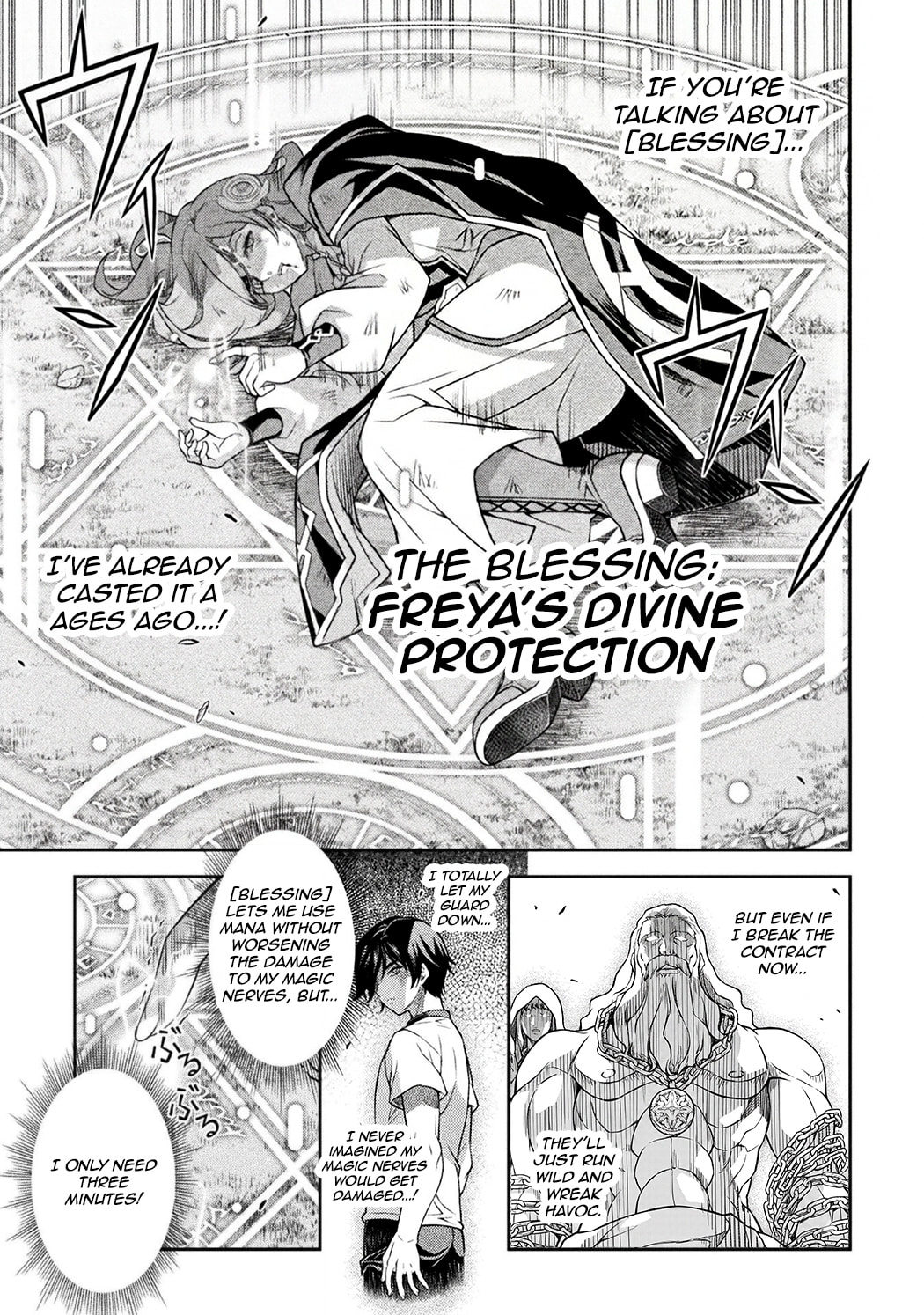 Drawing: Saikyou Mangaka wa Oekaki Skill de Isekai Musou Suru! Chapter 181 page 3 - 