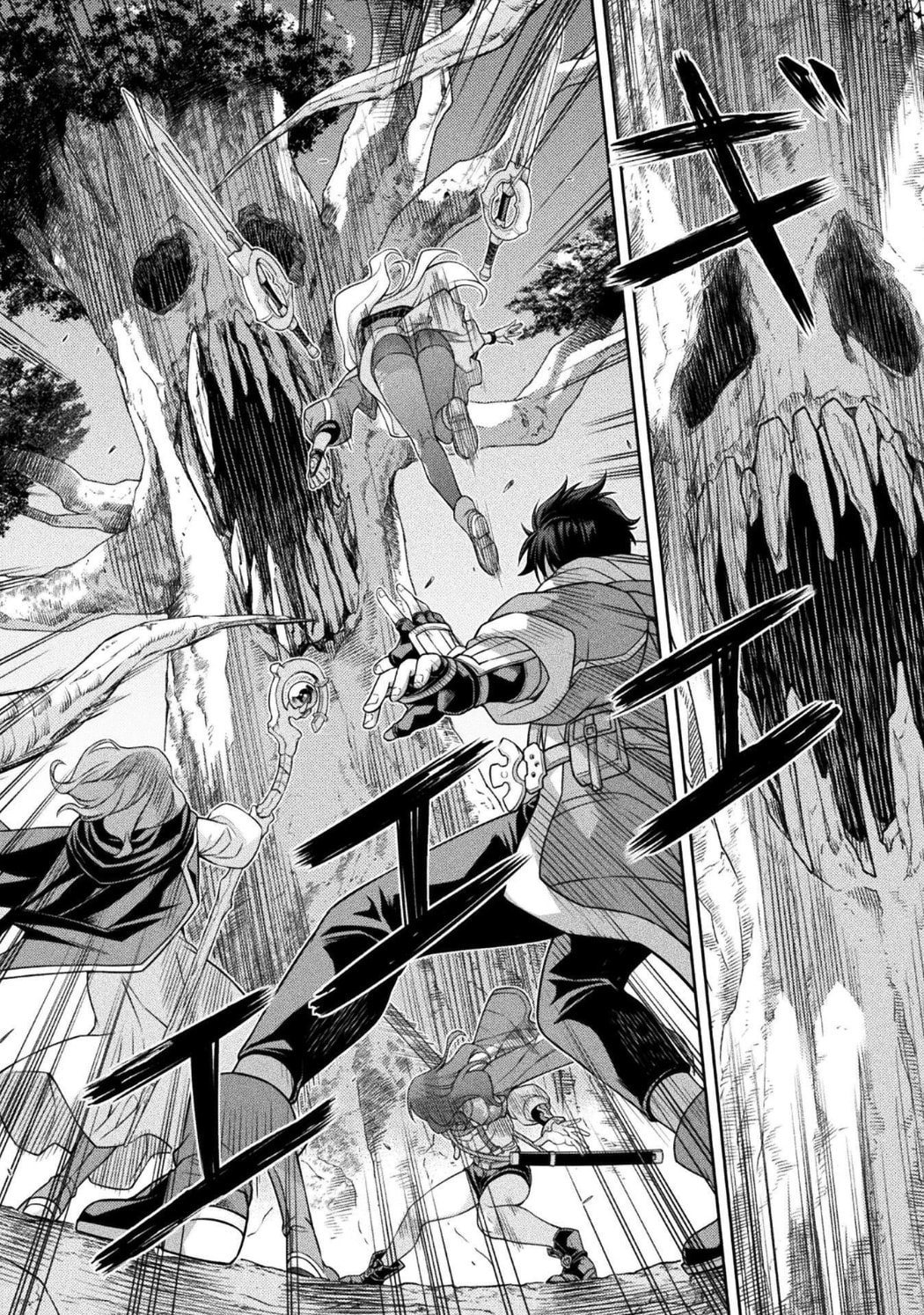 Drawing: Saikyou Mangaka wa Oekaki Skill de Isekai Musou Suru! Chapter 187 page 5 - 