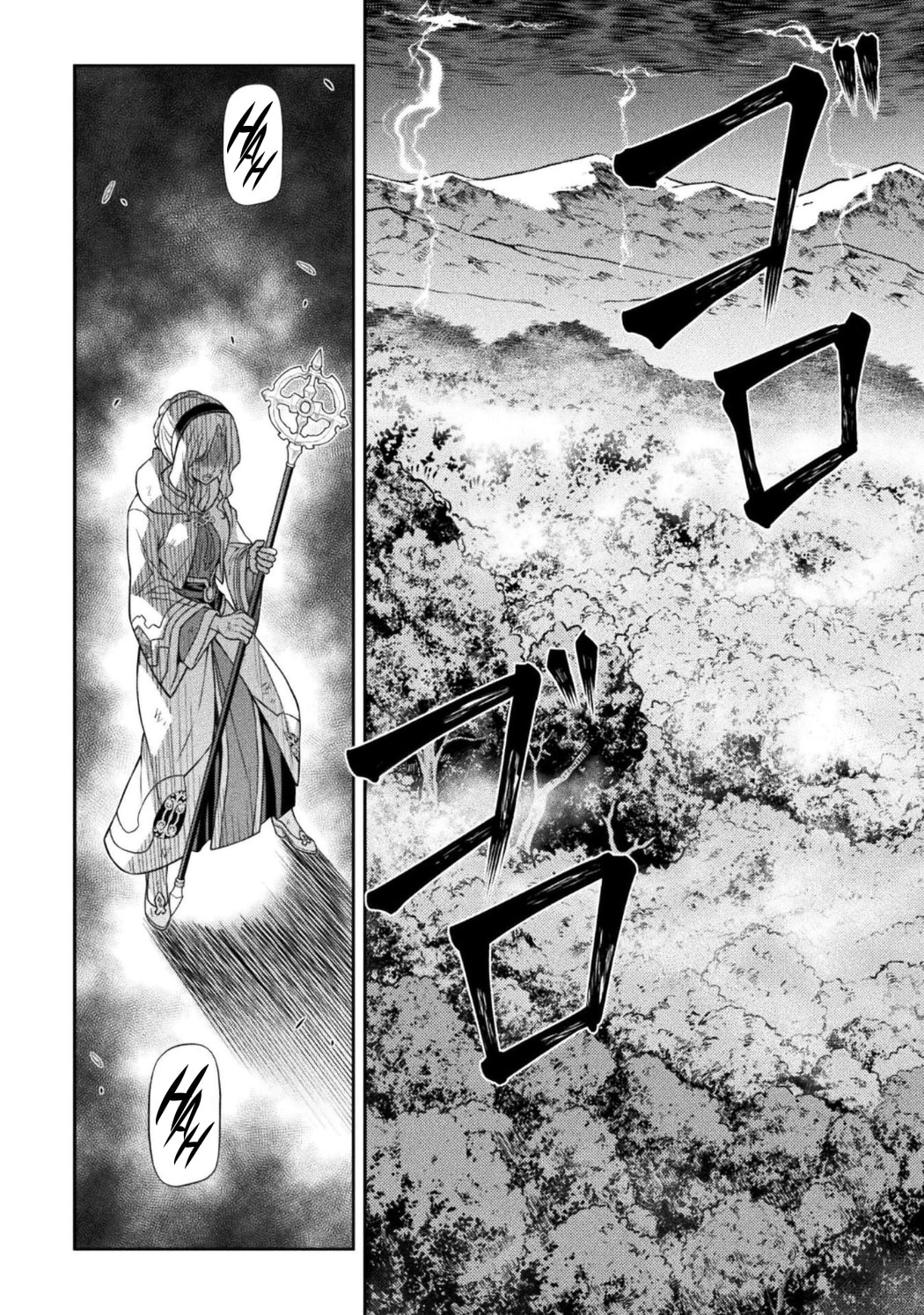 Drawing: Saikyou Mangaka wa Oekaki Skill de Isekai Musou Suru! Chapter 188 page 15 - 