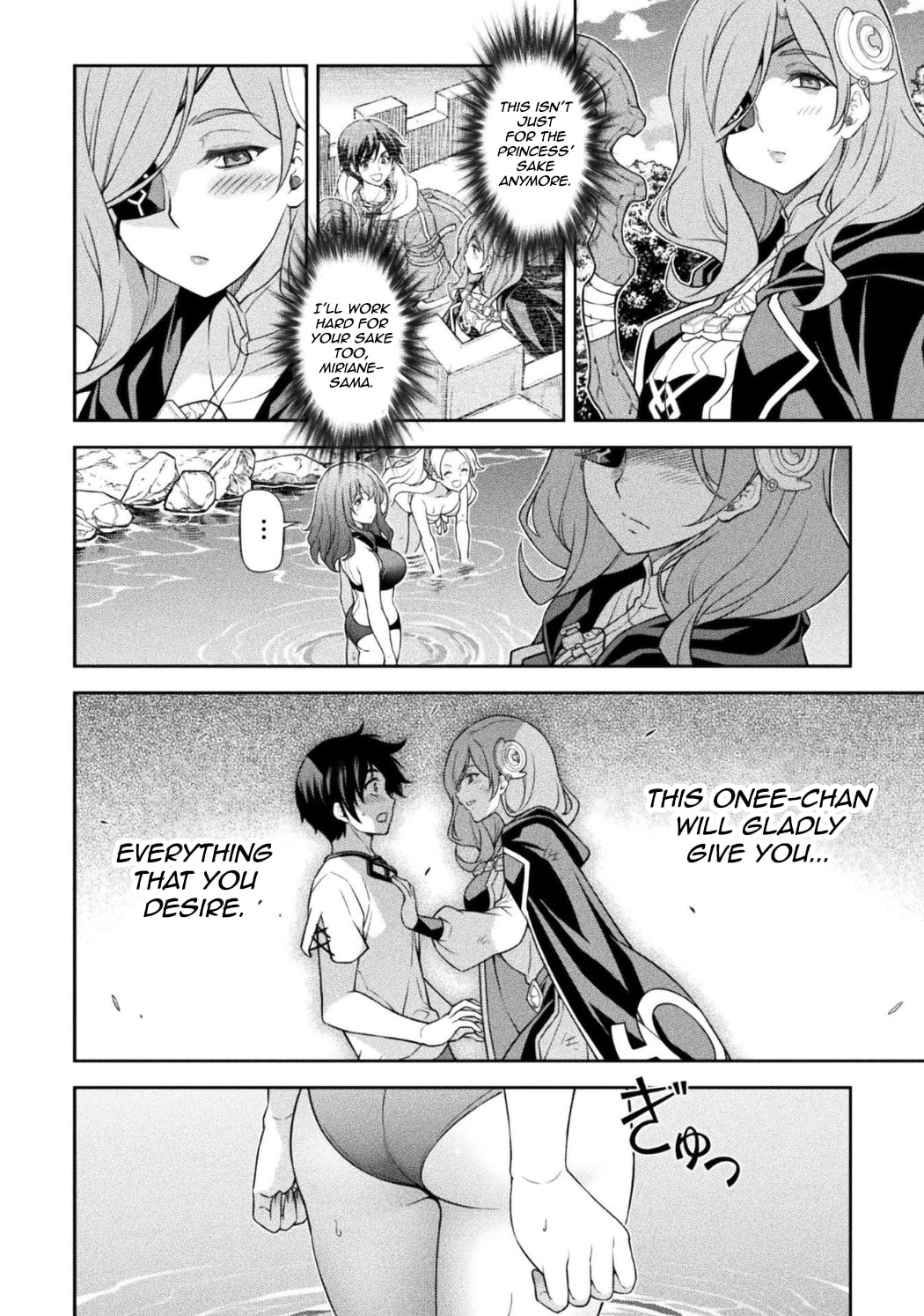 Drawing: Saikyou Mangaka wa Oekaki Skill de Isekai Musou Suru! Chapter 189 page 12 - 