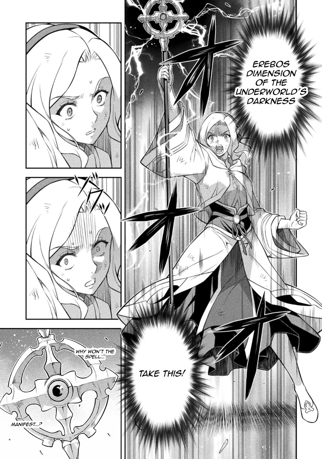 Drawing: Saikyou Mangaka wa Oekaki Skill de Isekai Musou Suru! Chapter 189 page 3 - 