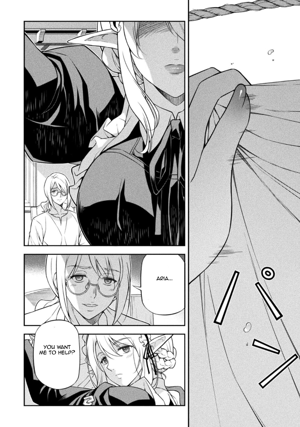 Drawing: Saikyou Mangaka wa Oekaki Skill de Isekai Musou Suru! Chapter 191 page 3 - 