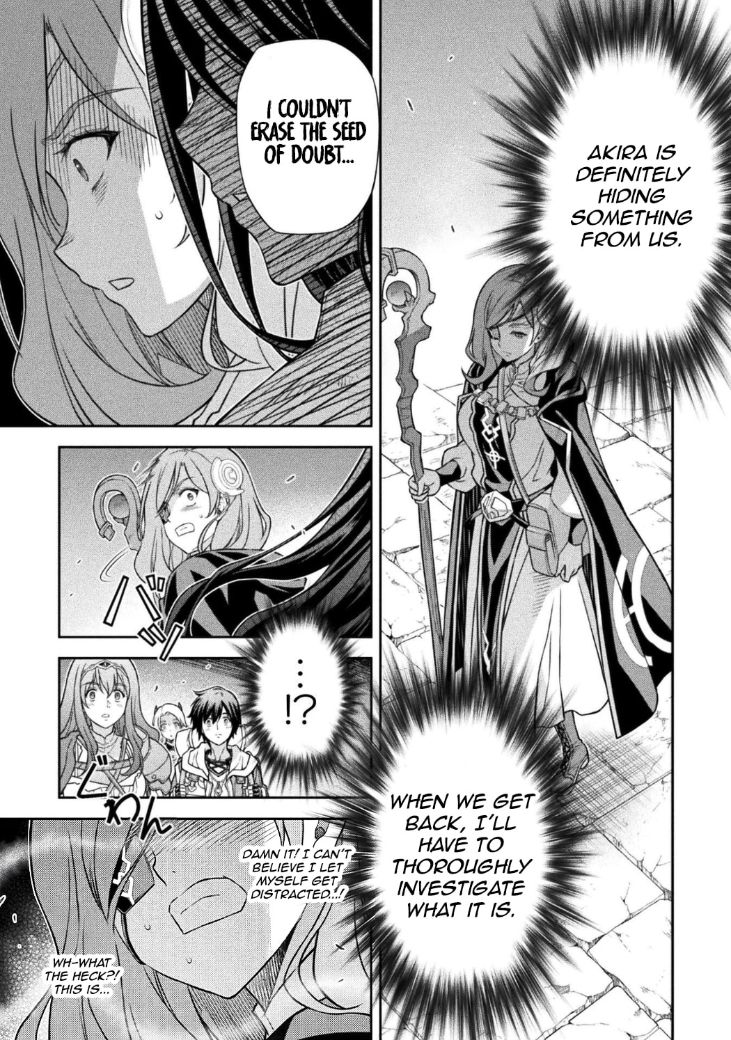 Drawing: Saikyou Mangaka wa Oekaki Skill de Isekai Musou Suru! Chapter 192 page 15 - 