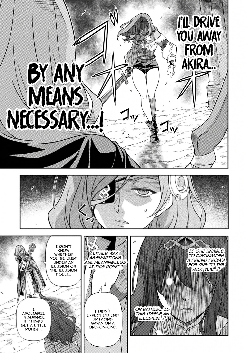 Drawing: Saikyou Mangaka wa Oekaki Skill de Isekai Musou Suru! Chapter 193 page 5 - 