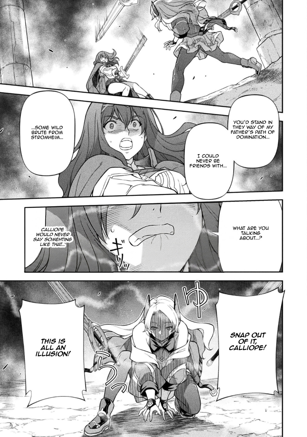 Drawing: Saikyou Mangaka wa Oekaki Skill de Isekai Musou Suru! Chapter 193 page 7 - 