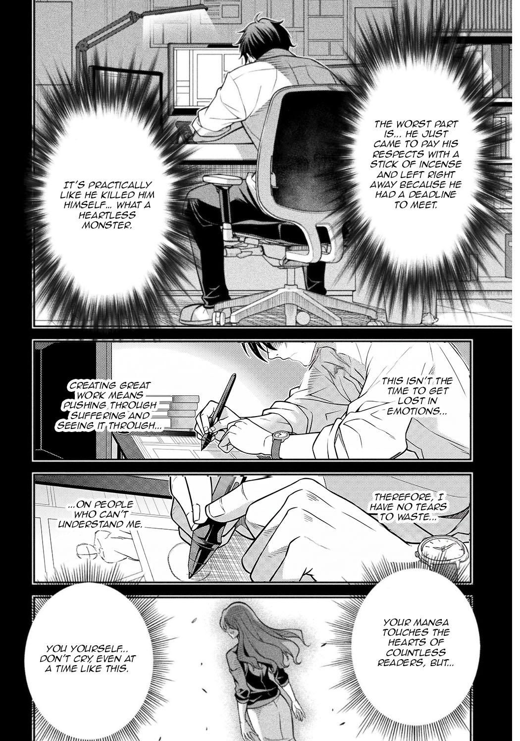 Drawing: Saikyou Mangaka wa Oekaki Skill de Isekai Musou Suru! Chapter 194 page 4 - 
