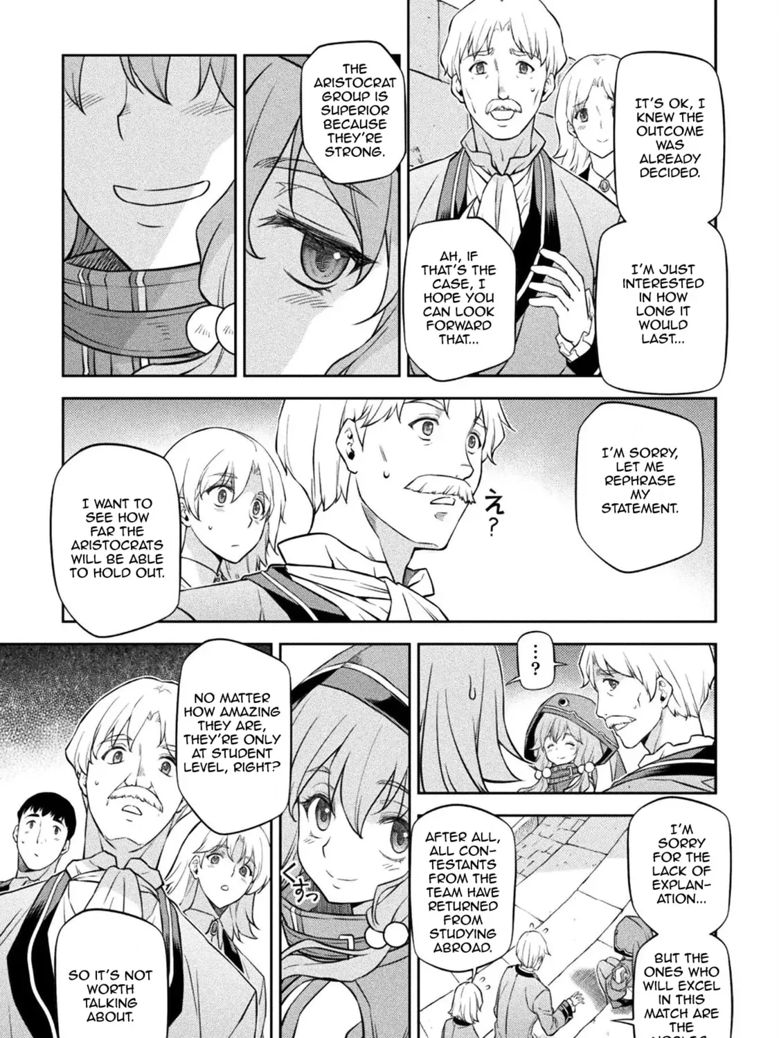 Drawing: Saikyou Mangaka wa Oekaki Skill de Isekai Musou Suru! Chapter 2.1 page 15 - 
