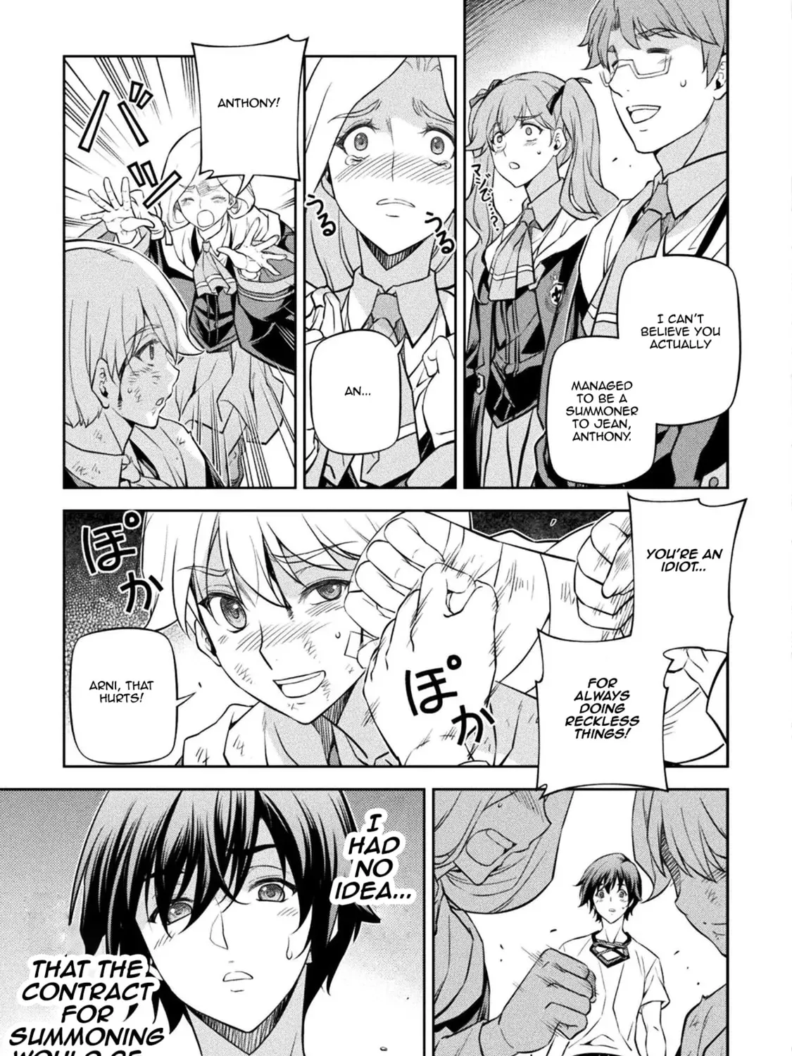 Drawing: Saikyou Mangaka wa Oekaki Skill de Isekai Musou Suru! Chapter 2.1 page 5 - 