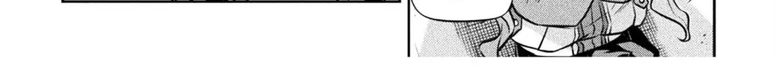 Drawing: Saikyou Mangaka wa Oekaki Skill de Isekai Musou Suru! Chapter 2.2 page 24 - 