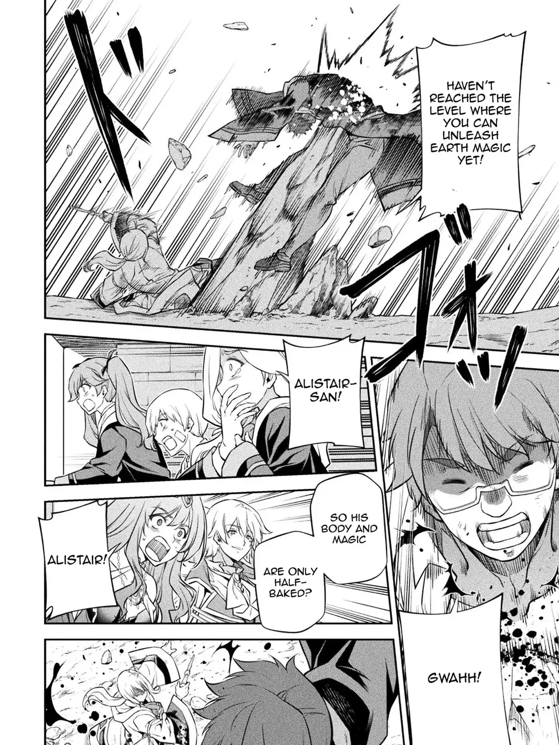 Drawing: Saikyou Mangaka wa Oekaki Skill de Isekai Musou Suru! Chapter 2.2 page 7 - 