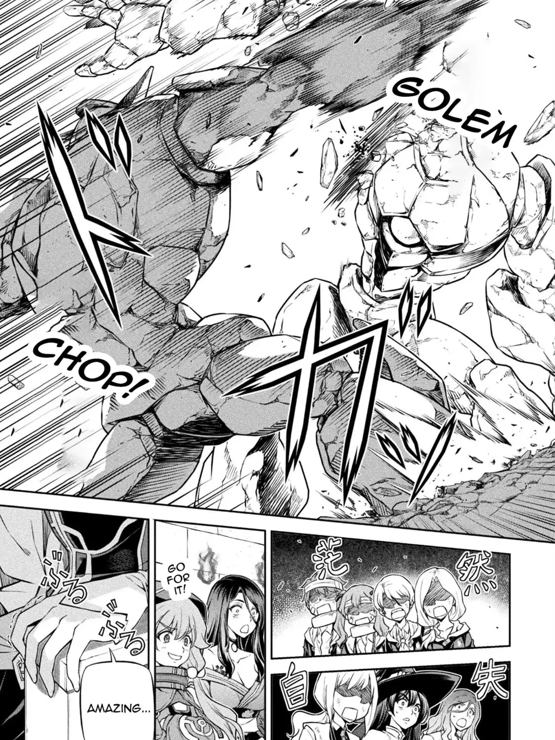 Drawing: Saikyou Mangaka wa Oekaki Skill de Isekai Musou Suru! Chapter 2.4 page 17 - 