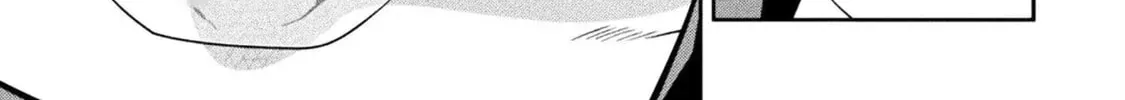 Drawing: Saikyou Mangaka wa Oekaki Skill de Isekai Musou Suru! Chapter 2.5 page 12 - 