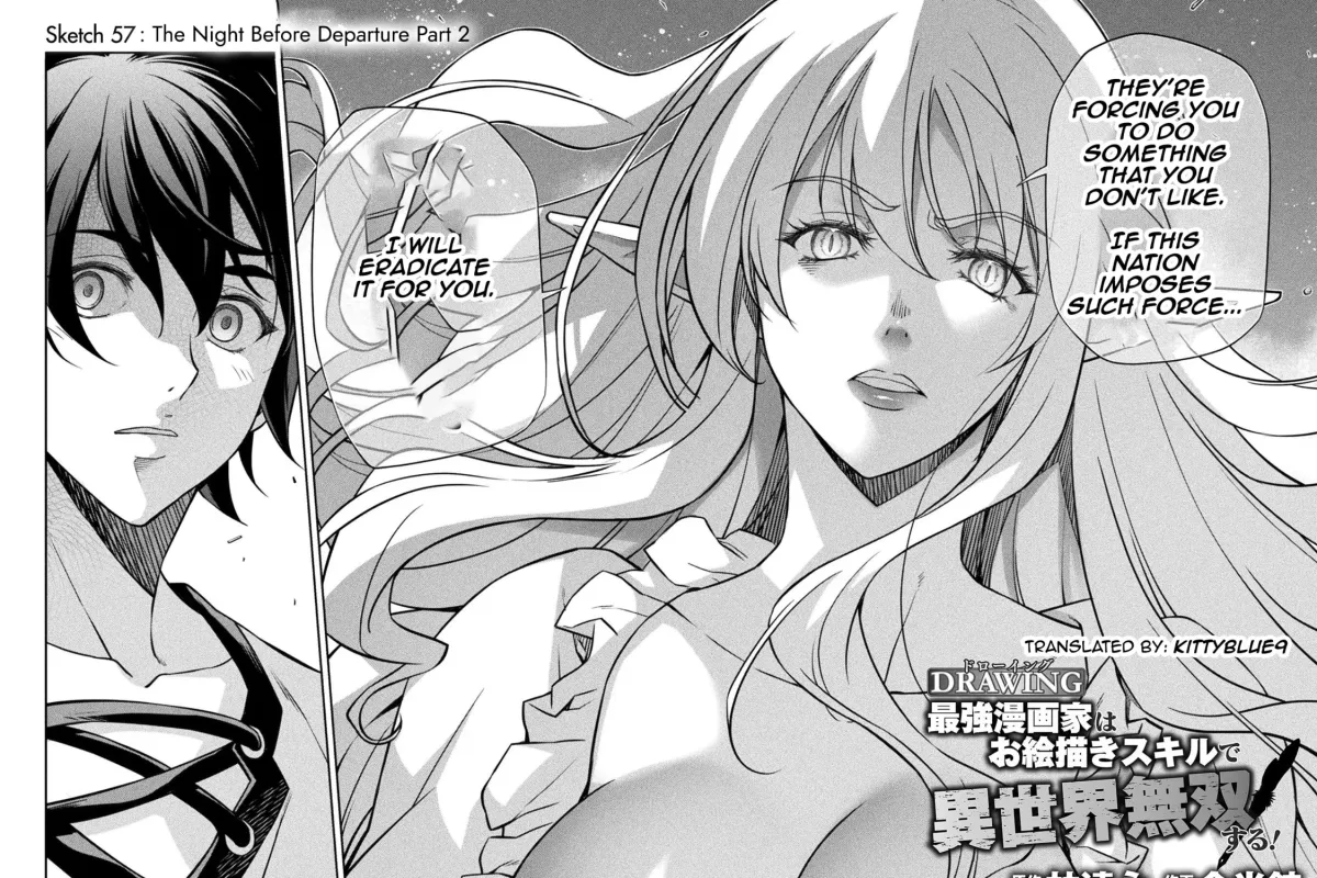 Drawing: Saikyou Mangaka wa Oekaki Skill de Isekai Musou Suru! Chapter 2.5 page 3 - 
