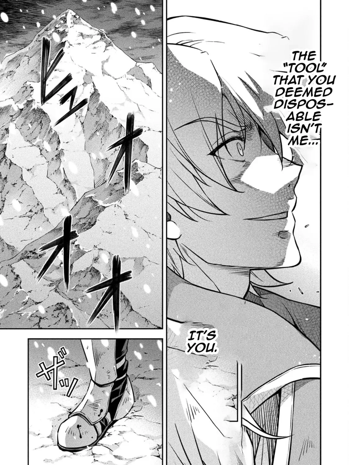 Drawing: Saikyou Mangaka wa Oekaki Skill de Isekai Musou Suru! Chapter 2.5 page 25 - 