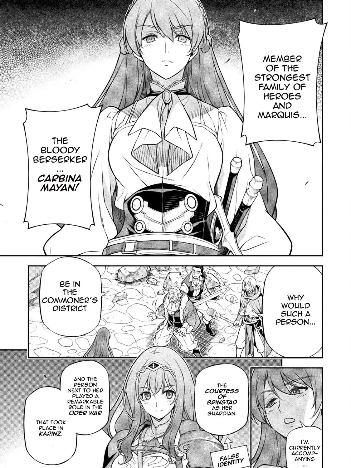 Drawing: Saikyou Mangaka wa Oekaki Skill de Isekai Musou Suru! Chapter 2.7 page 17 - 
