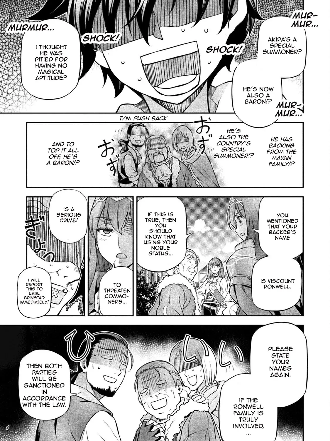 Drawing: Saikyou Mangaka wa Oekaki Skill de Isekai Musou Suru! Chapter 2.7 page 21 - 