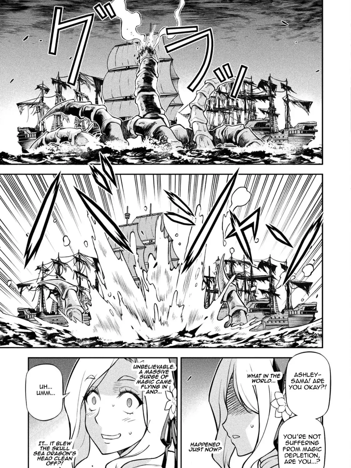 Drawing: Saikyou Mangaka wa Oekaki Skill de Isekai Musou Suru! Chapter 2.8 page 15 - 