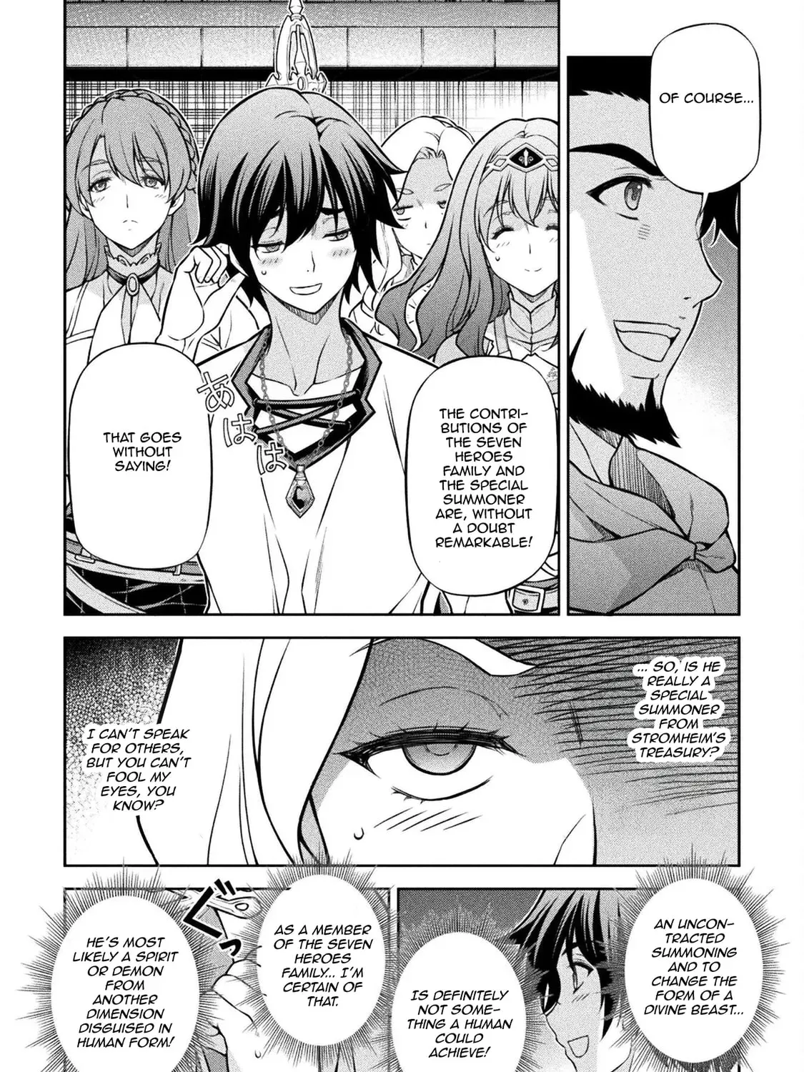 Drawing: Saikyou Mangaka wa Oekaki Skill de Isekai Musou Suru! Chapter 2.8 page 21 - 
