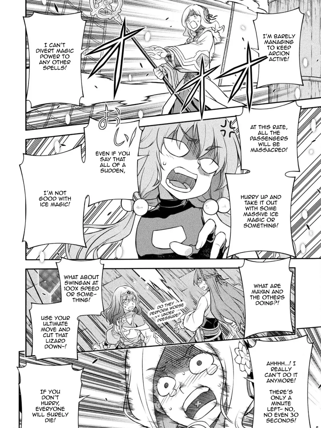 Drawing: Saikyou Mangaka wa Oekaki Skill de Isekai Musou Suru! Chapter 2.8 page 9 - 