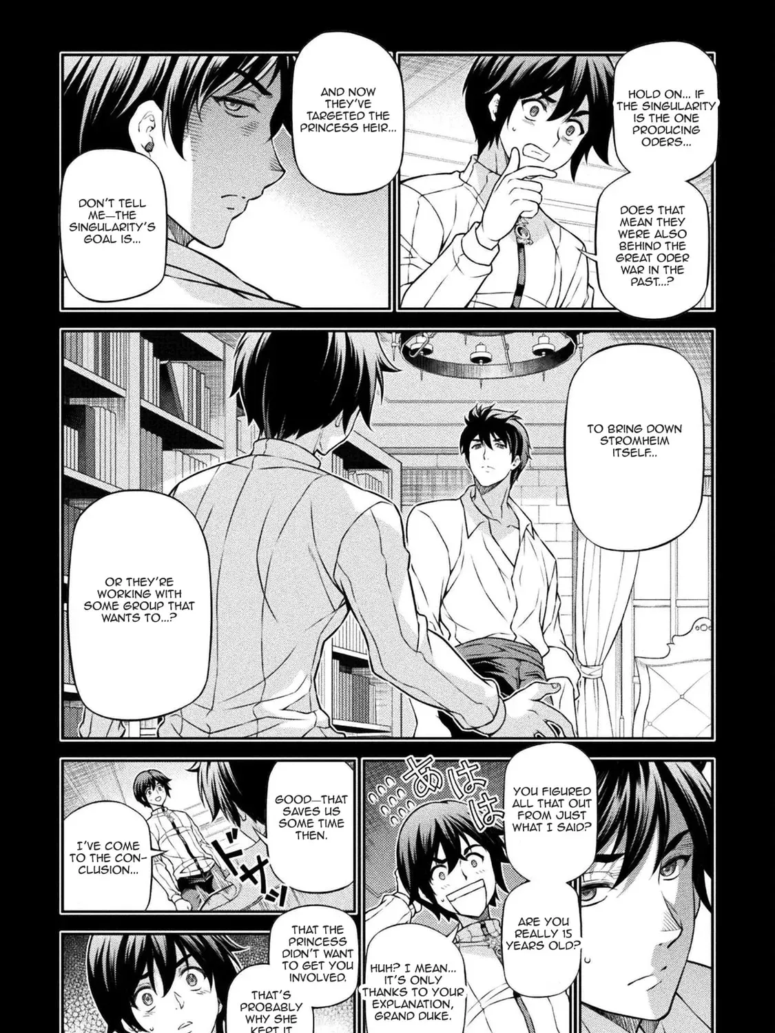 Drawing: Saikyou Mangaka wa Oekaki Skill de Isekai Musou Suru! Chapter 2.9 page 13 - 