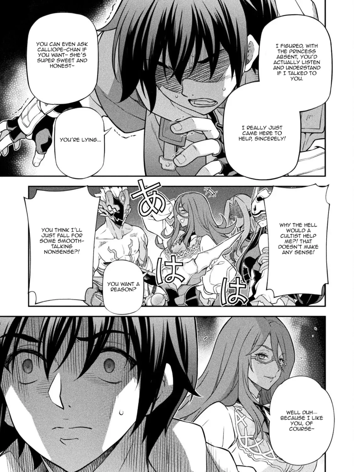 Drawing: Saikyou Mangaka wa Oekaki Skill de Isekai Musou Suru! Chapter 2.9 page 19 - 