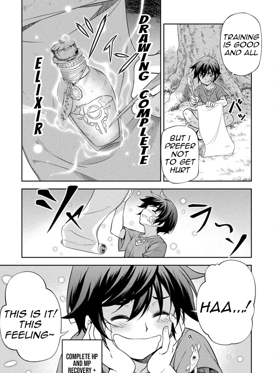 Drawing: Saikyou Mangaka wa Oekaki Skill de Isekai Musou Suru! Chapter 2 page 60 - 