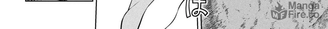 Drawing: Saikyou Mangaka wa Oekaki Skill de Isekai Musou Suru! Chapter 2 page 65 - 