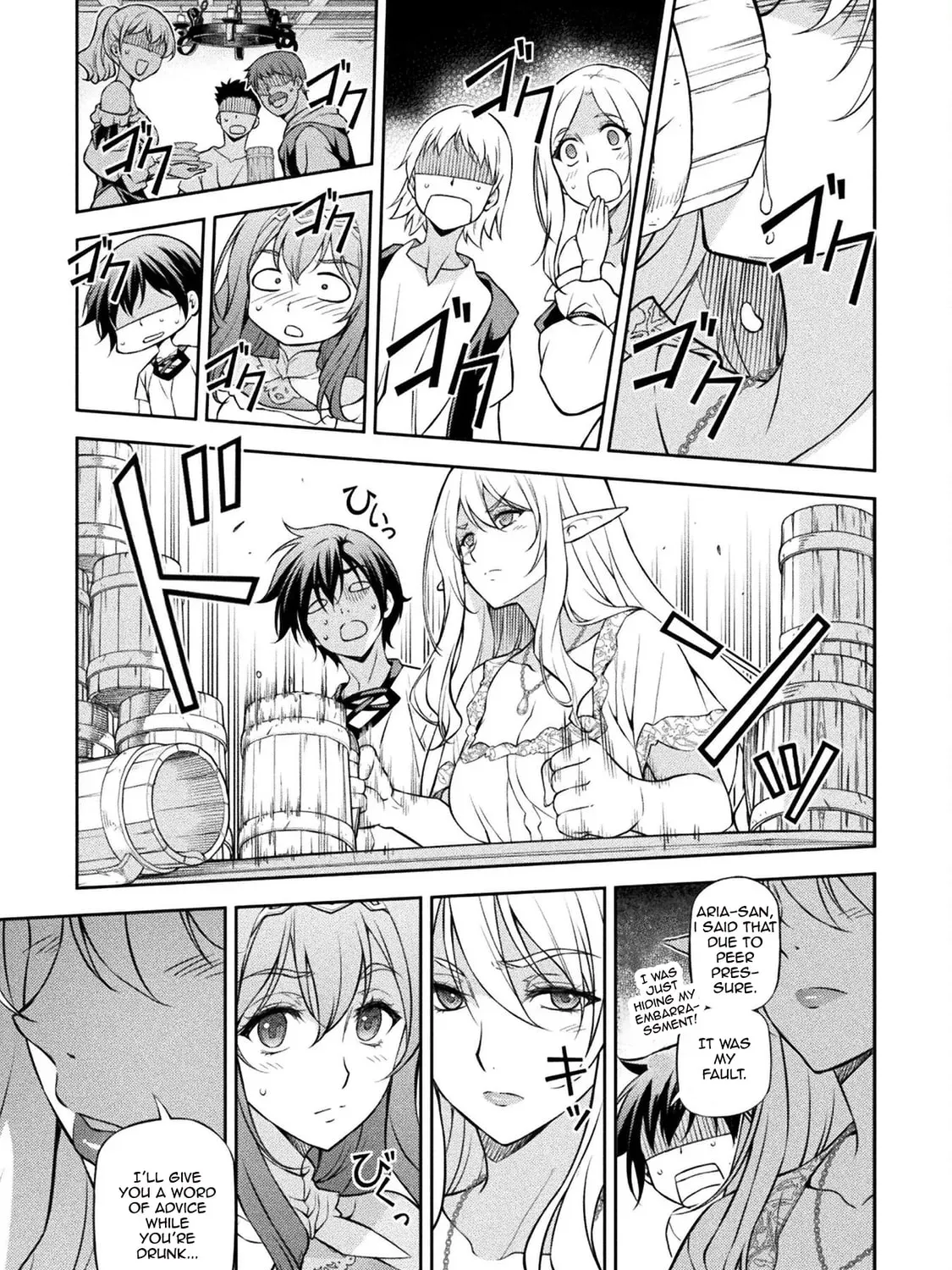Drawing: Saikyou Mangaka wa Oekaki Skill de Isekai Musou Suru! Chapter 3.2 page 15 - 