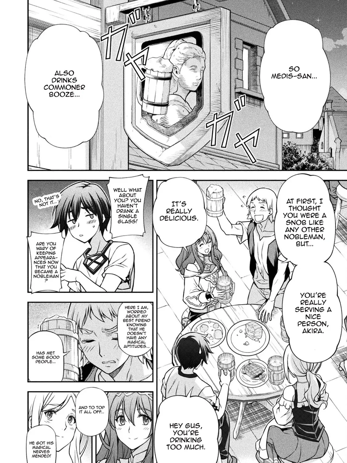 Drawing: Saikyou Mangaka wa Oekaki Skill de Isekai Musou Suru! Chapter 3.2 page 3 - 