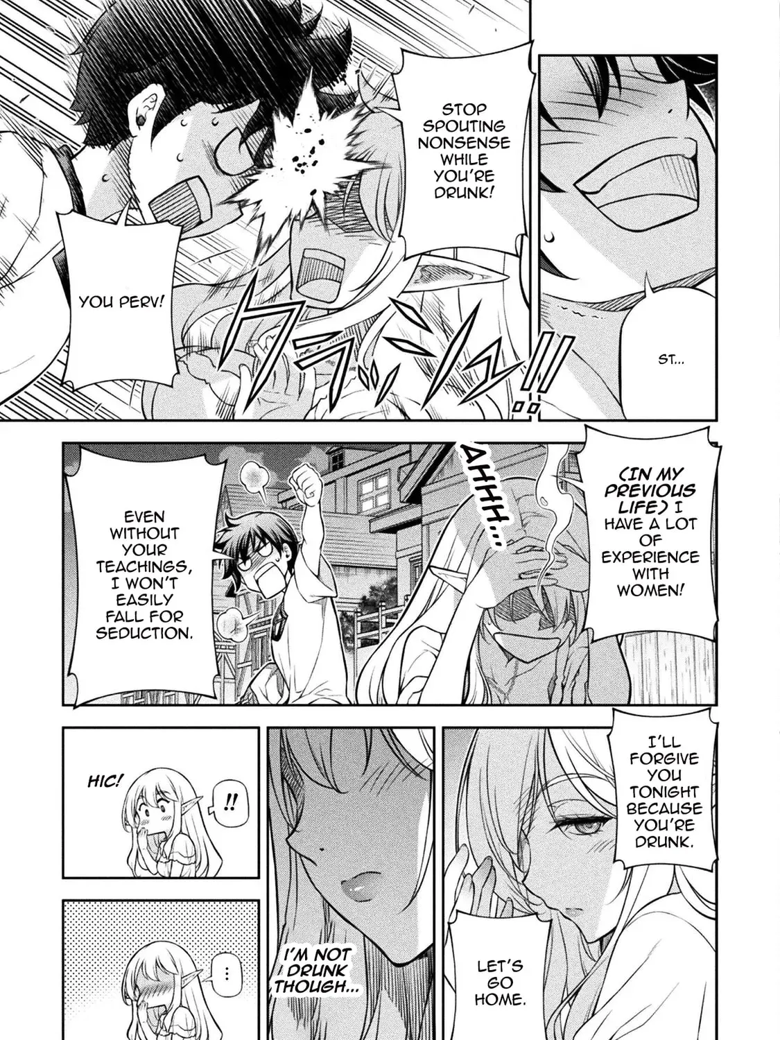 Drawing: Saikyou Mangaka wa Oekaki Skill de Isekai Musou Suru! Chapter 3.2 page 31 - 