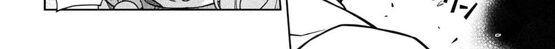 Drawing: Saikyou Mangaka wa Oekaki Skill de Isekai Musou Suru! Chapter 3.3 page 16 - 
