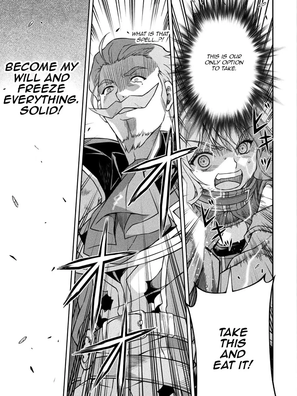 Drawing: Saikyou Mangaka wa Oekaki Skill de Isekai Musou Suru! Chapter 3.3 page 25 - 