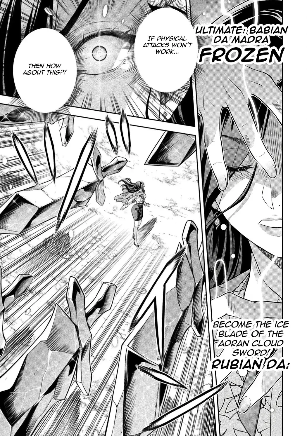 Drawing: Saikyou Mangaka wa Oekaki Skill de Isekai Musou Suru! Chapter 3.4 page 13 - 