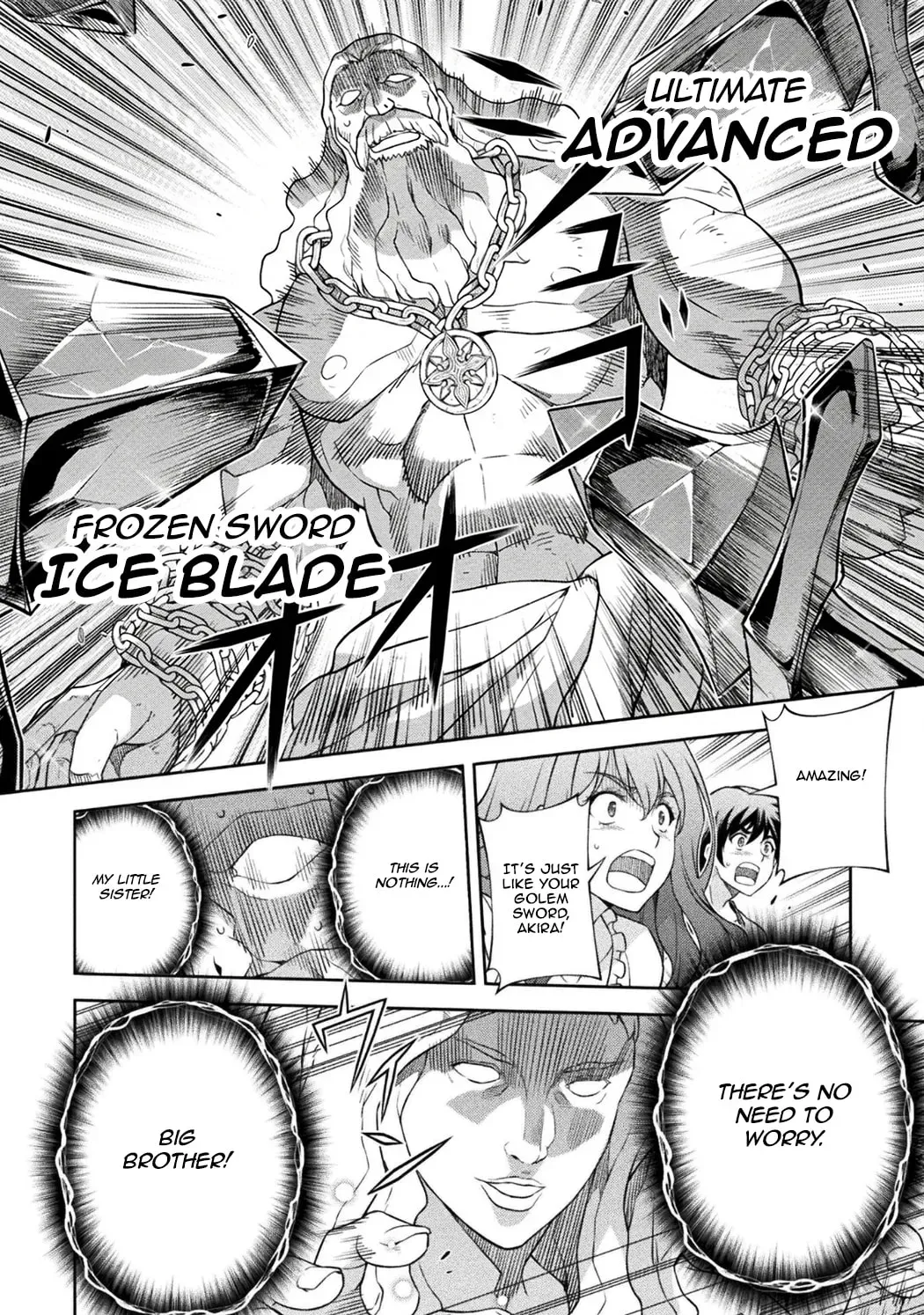 Drawing: Saikyou Mangaka wa Oekaki Skill de Isekai Musou Suru! Chapter 3.4 page 14 - 