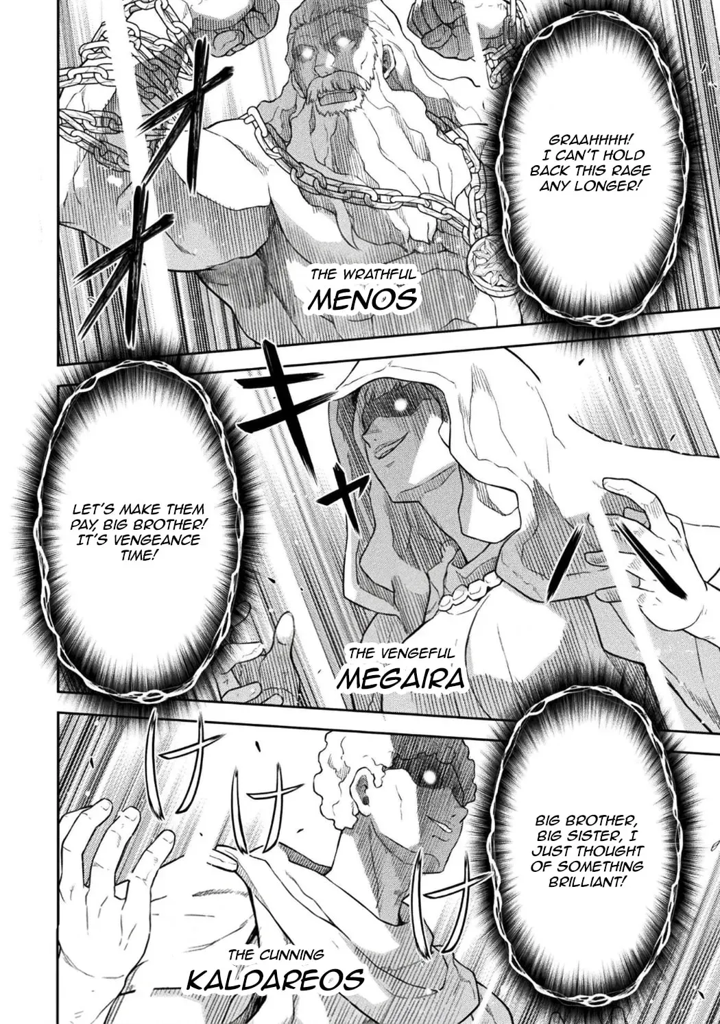 Drawing: Saikyou Mangaka wa Oekaki Skill de Isekai Musou Suru! Chapter 3.4 page 5 - 